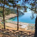 Le Macine Pugnochiuso Holidays * Vieste