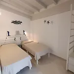 Le Macine Pugnochiuso Holidays Сasa de vacaciones Vieste